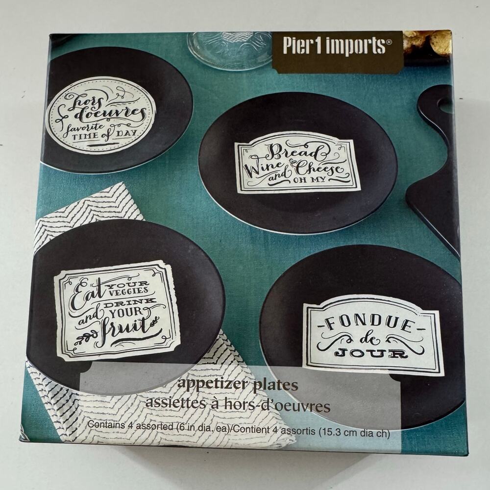 Pier 1 Imports Appetizer Plates Set of 4 NEW In Box